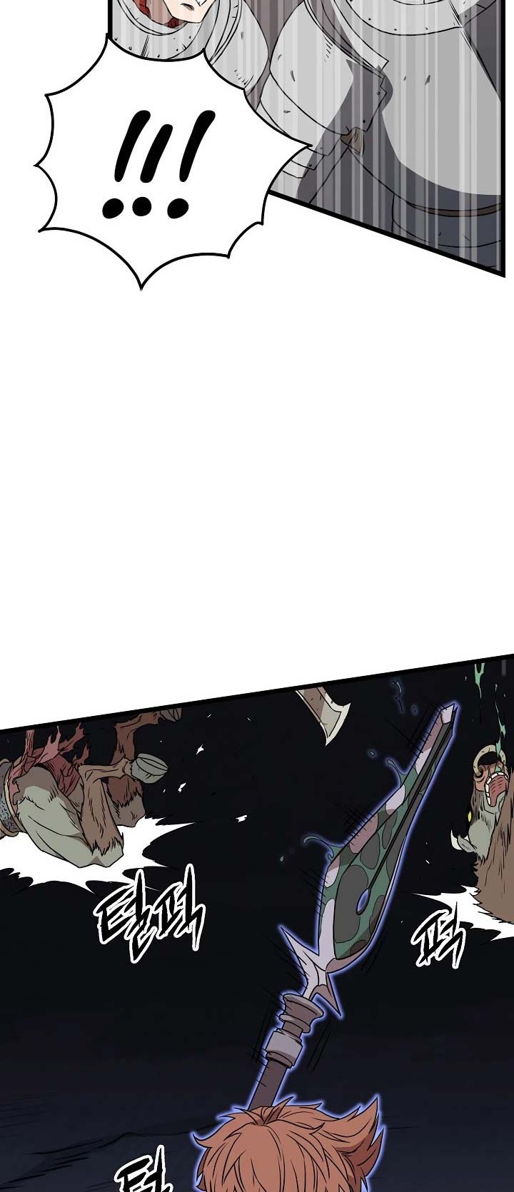 Murim Login Chapter 69 Gambar 49