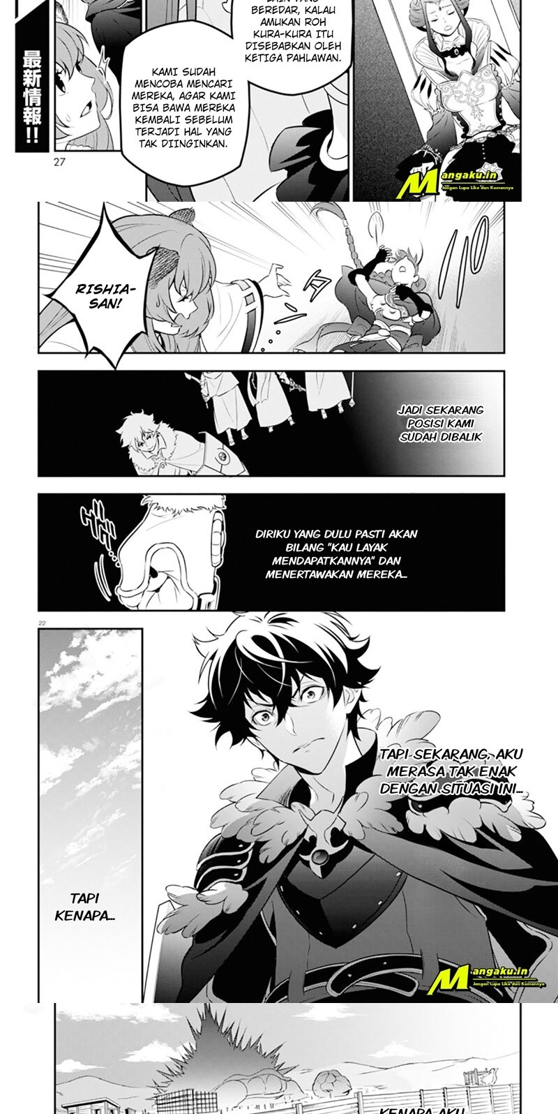 Tate no Yuusha no Nariagari Chapter 89.2 Gambar 6