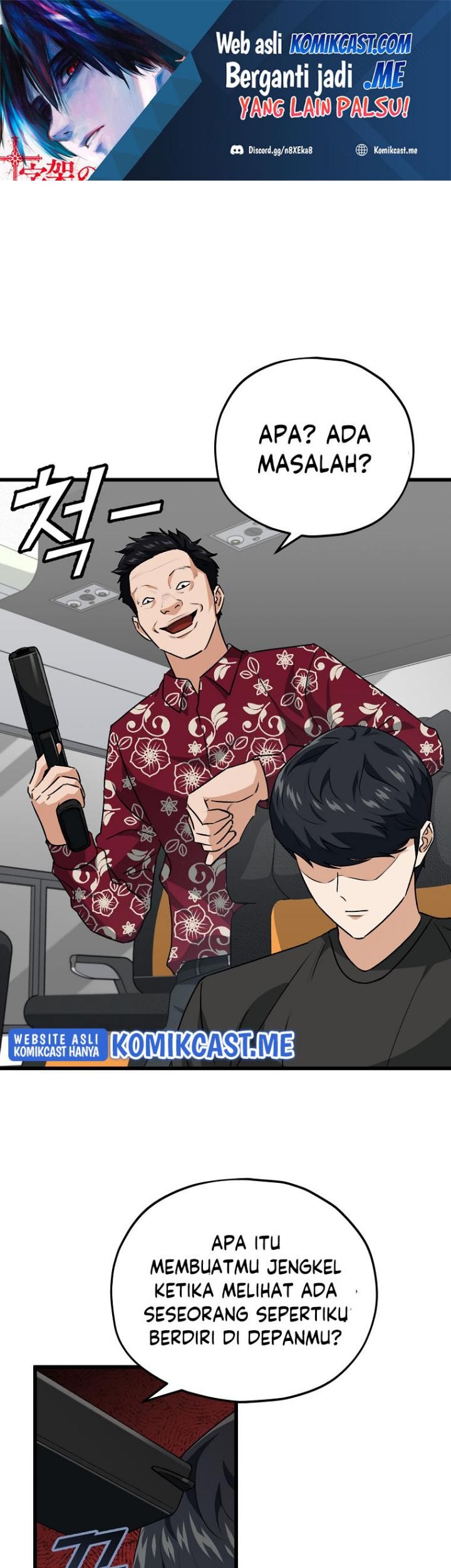 Baca Manhwa My Dad Is Too Strong Chapter 95 Gambar 2
