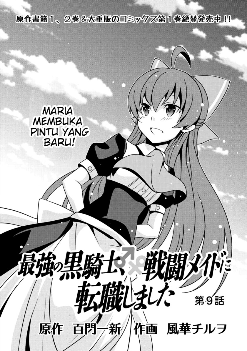 Baca Manga Saikyou no Kurokishi Sentou Maid ni Tenshoku shimashita Chapter 09 Gambar 2