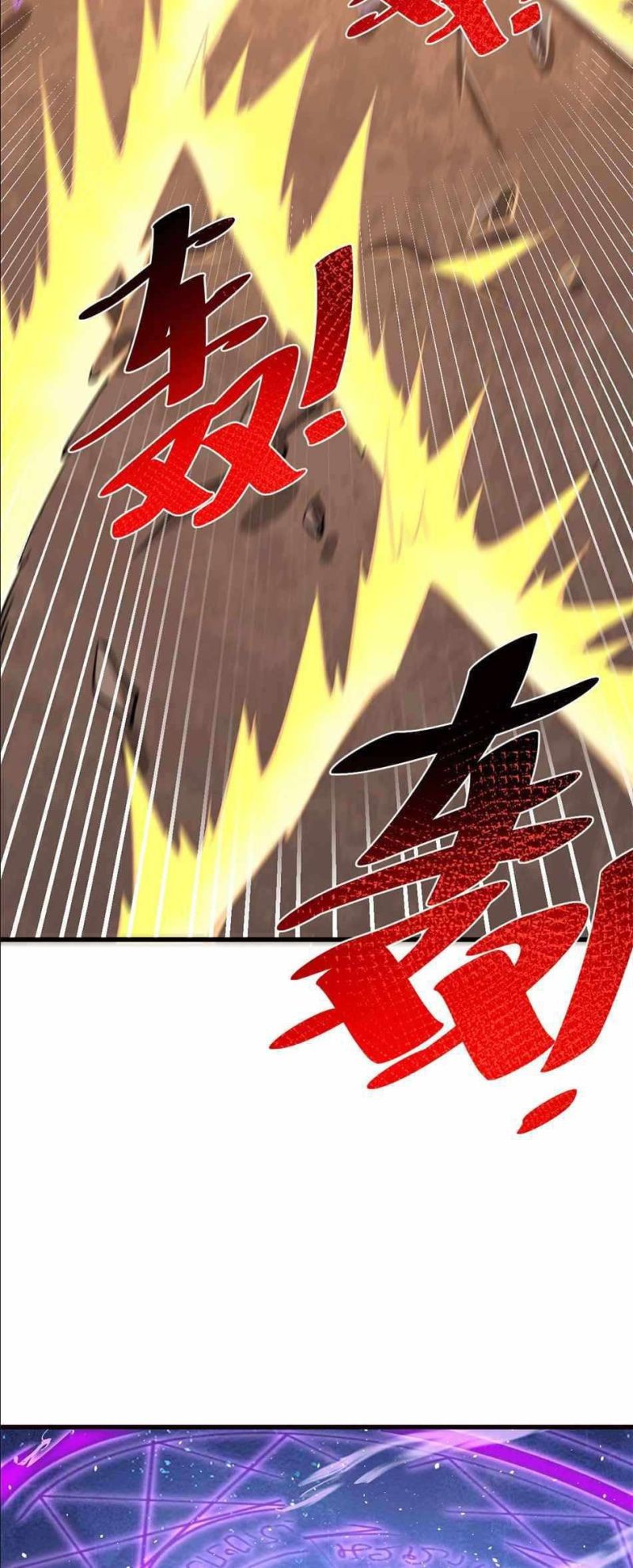 Beyond Myriad Peoples Chapter 68 Gambar 31