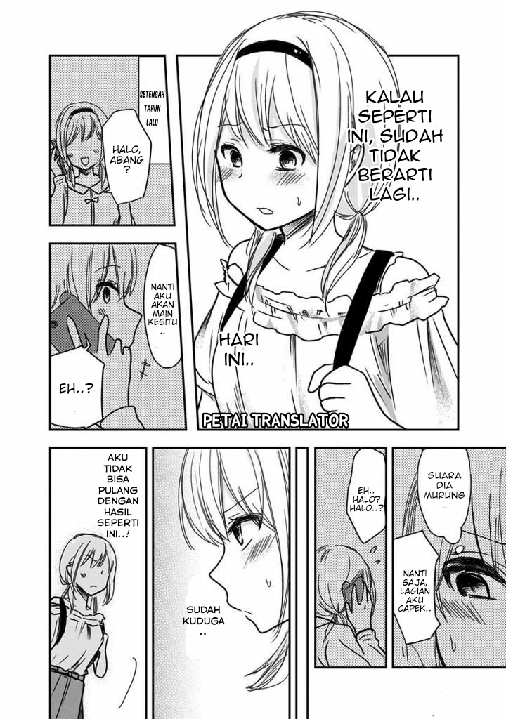 Pawahara Bishoujo Kanpanii Chapter 25 Gambar 5
