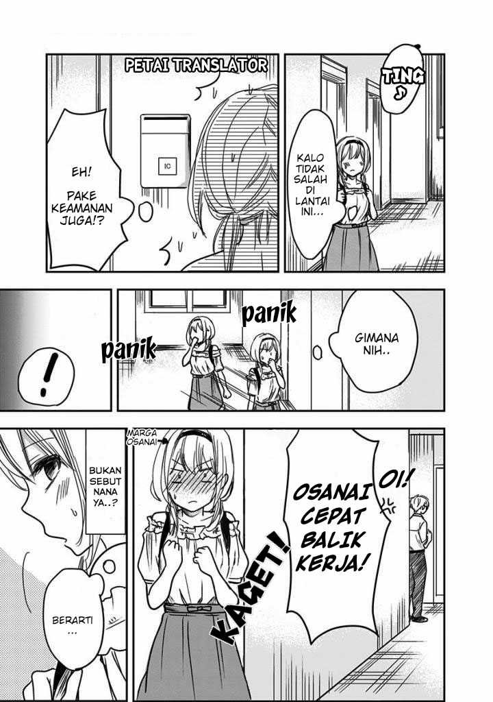Pawahara Bishoujo Kanpanii Chapter 25 Gambar 6