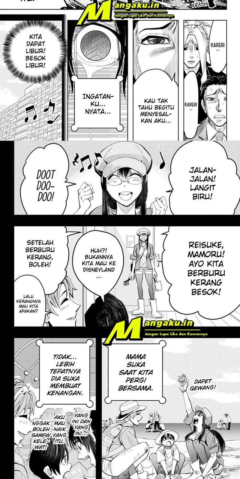 Earthchild Chapter 24 Gambar 6