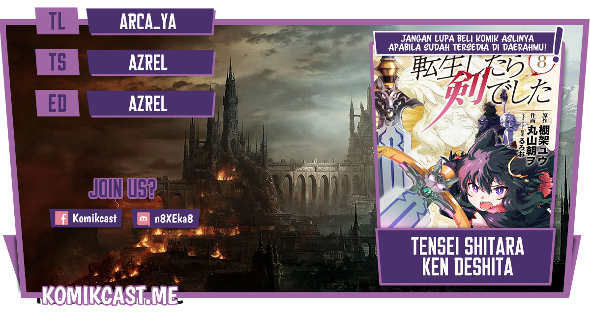 Baca Komik Tensei shitara Ken deshita Chapter 56 Gambar 1
