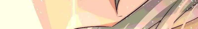 Invincible at the Start Chapter 45 Gambar 33