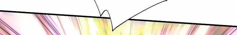 Invincible at the Start Chapter 45 Gambar 36