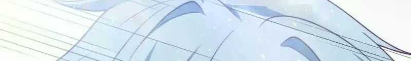 Invincible at the Start Chapter 43 Gambar 30