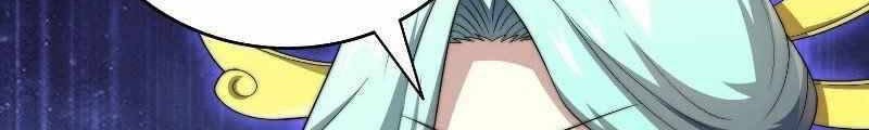 Invincible at the Start Chapter 40 Gambar 35