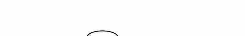 Invincible at the Start Chapter 40 Gambar 19