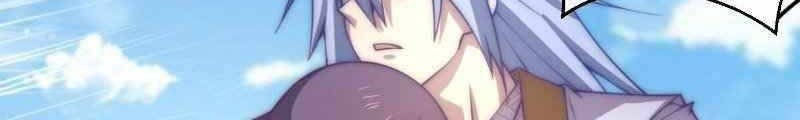 Invincible at the Start Chapter 40 Gambar 22