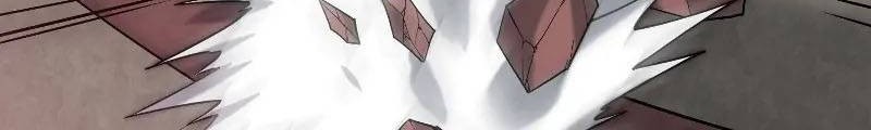 Invincible at the Start Chapter 39 Gambar 15