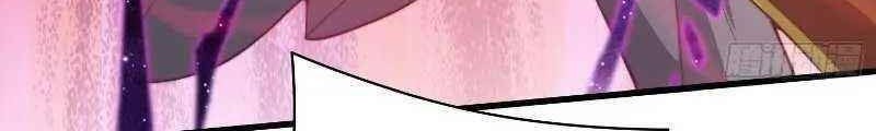 Invincible at the Start Chapter 38 Gambar 9
