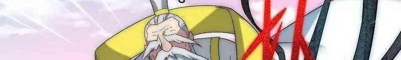 Invincible at the Start Chapter 38 Gambar 15