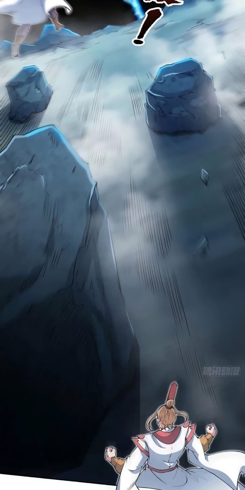 Invincible at the Start Chapter 01 Gambar 44