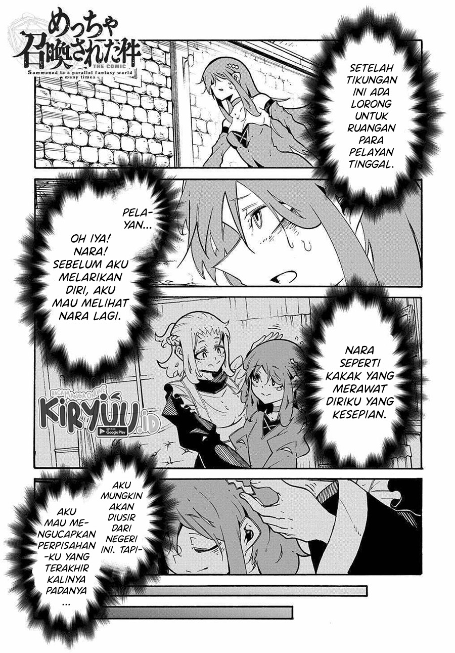 Baca Manga Meccha Shoukan Sareta Ken Chapter 14.1 Gambar 2