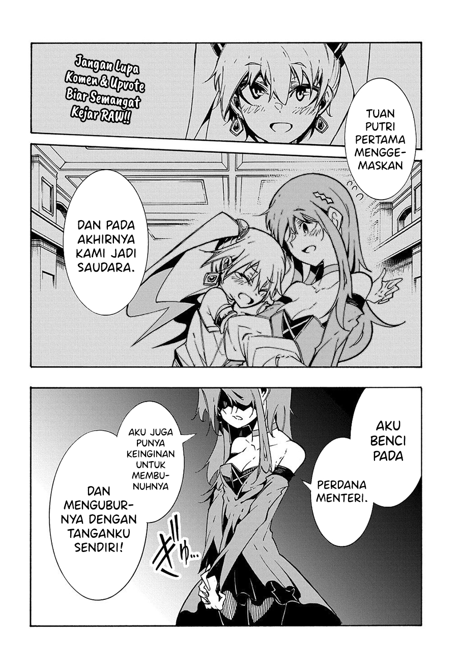 Meccha Shoukan Sareta Ken Chapter 13.2 Gambar 10