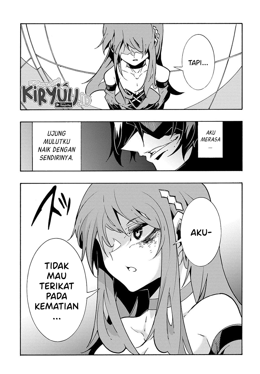Meccha Shoukan Sareta Ken Chapter 13.2 Gambar 11