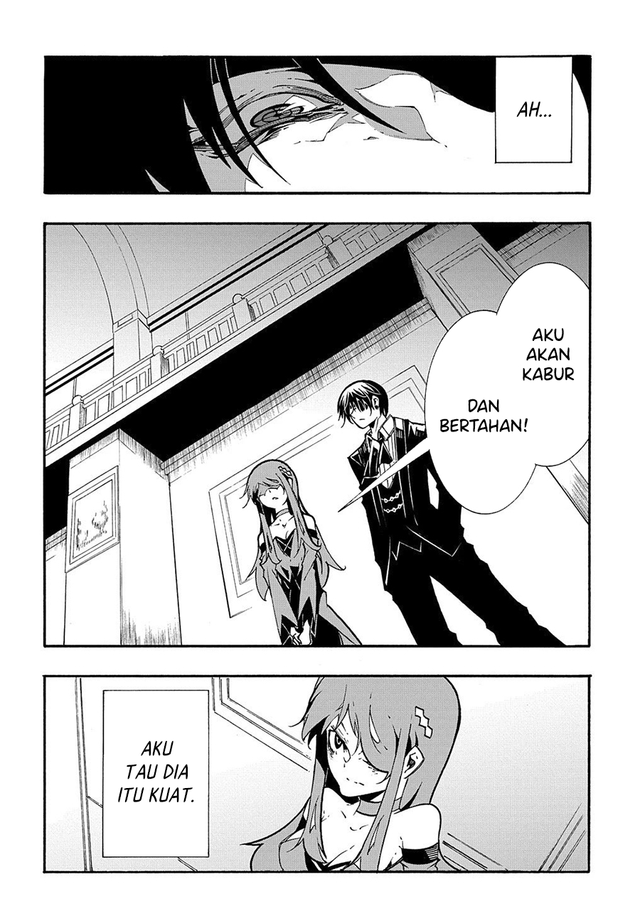 Meccha Shoukan Sareta Ken Chapter 13.2 Gambar 12