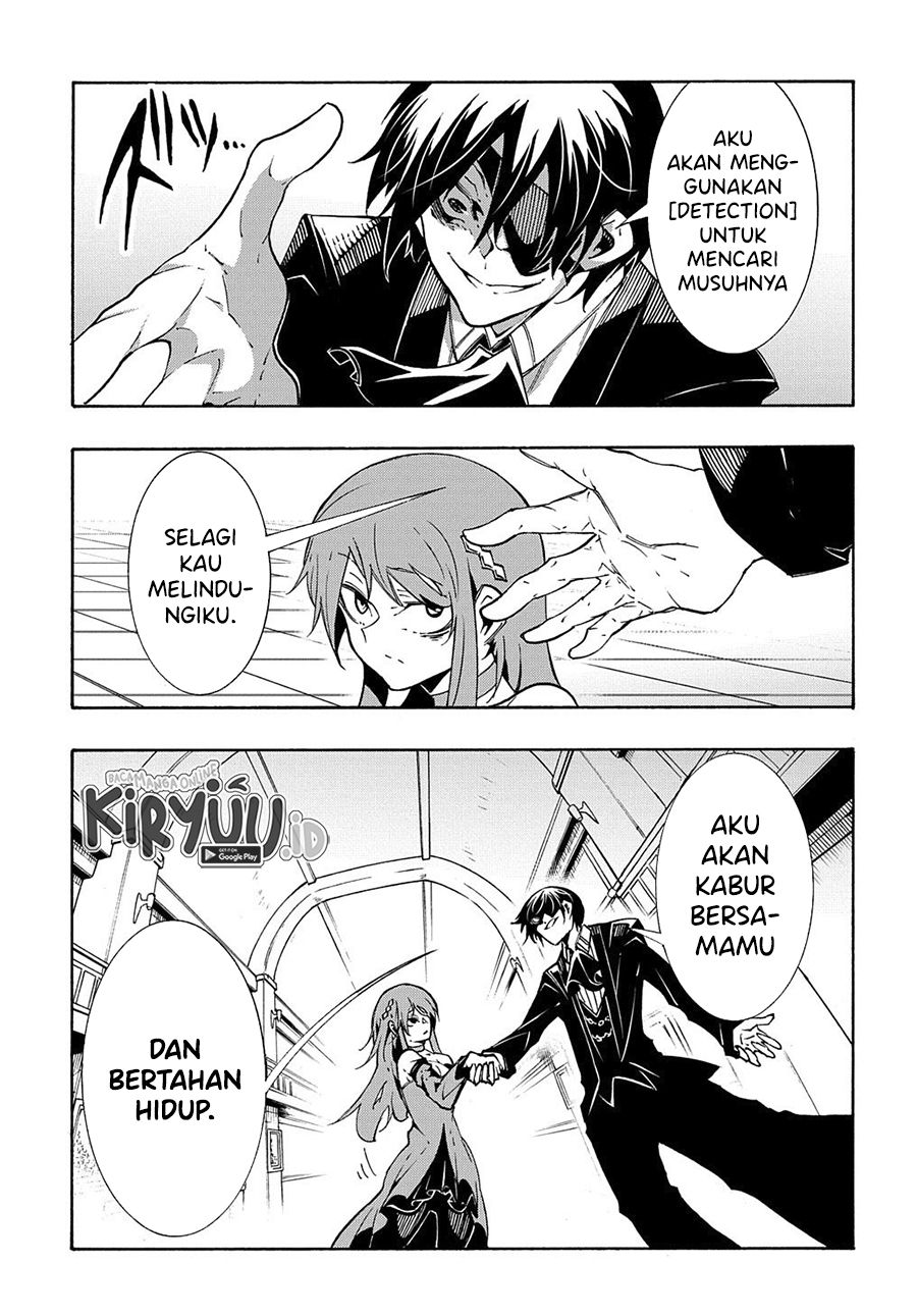 Meccha Shoukan Sareta Ken Chapter 13.2 Gambar 13
