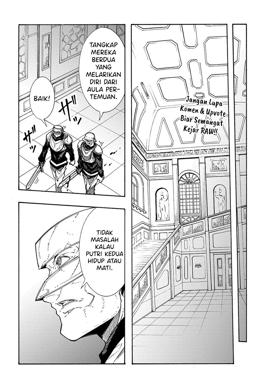 Meccha Shoukan Sareta Ken Chapter 13.2 Gambar 14