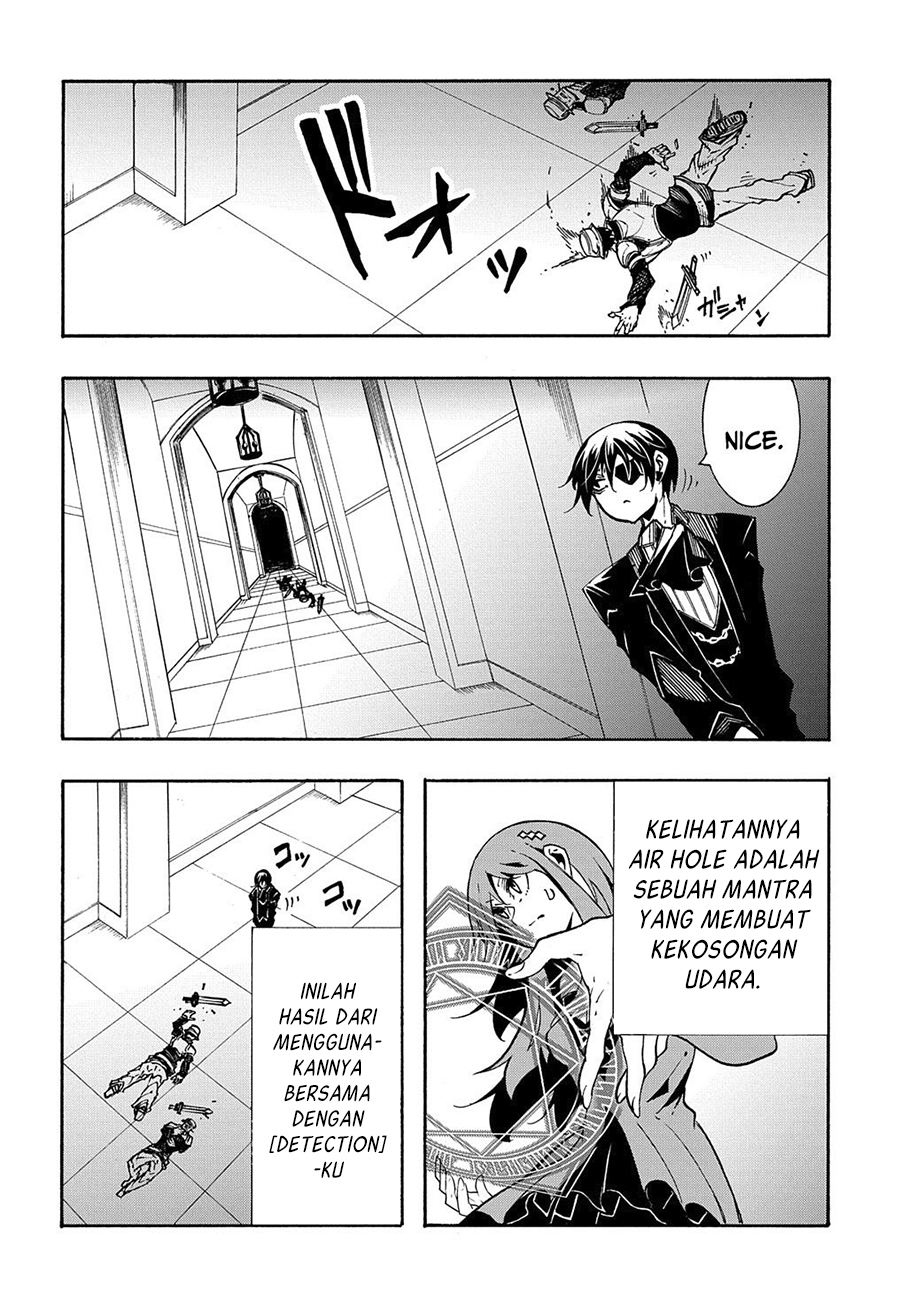 Meccha Shoukan Sareta Ken Chapter 13.2 Gambar 16
