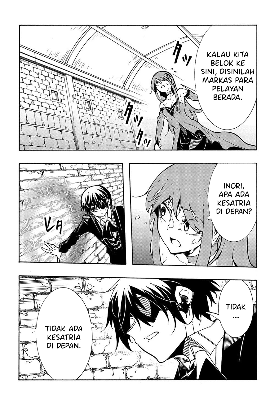Meccha Shoukan Sareta Ken Chapter 13.2 Gambar 20