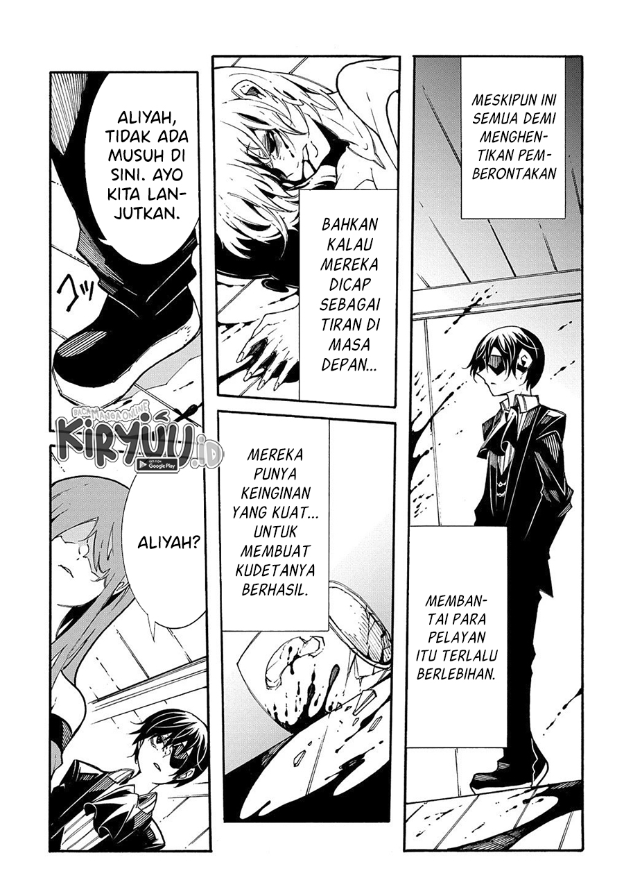 Meccha Shoukan Sareta Ken Chapter 13.2 Gambar 23