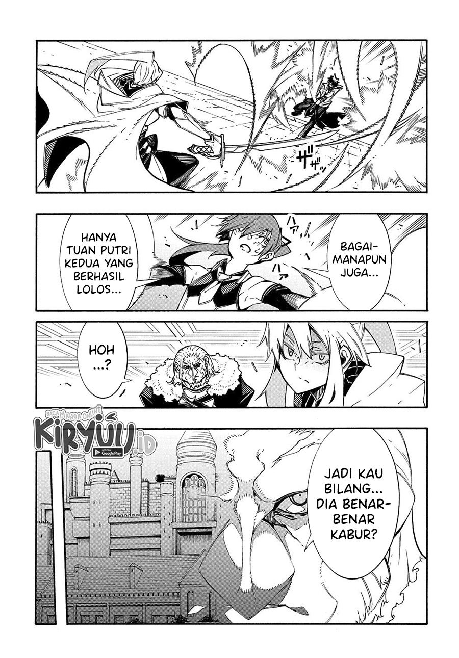 Meccha Shoukan Sareta Ken Chapter 13.2 Gambar 3