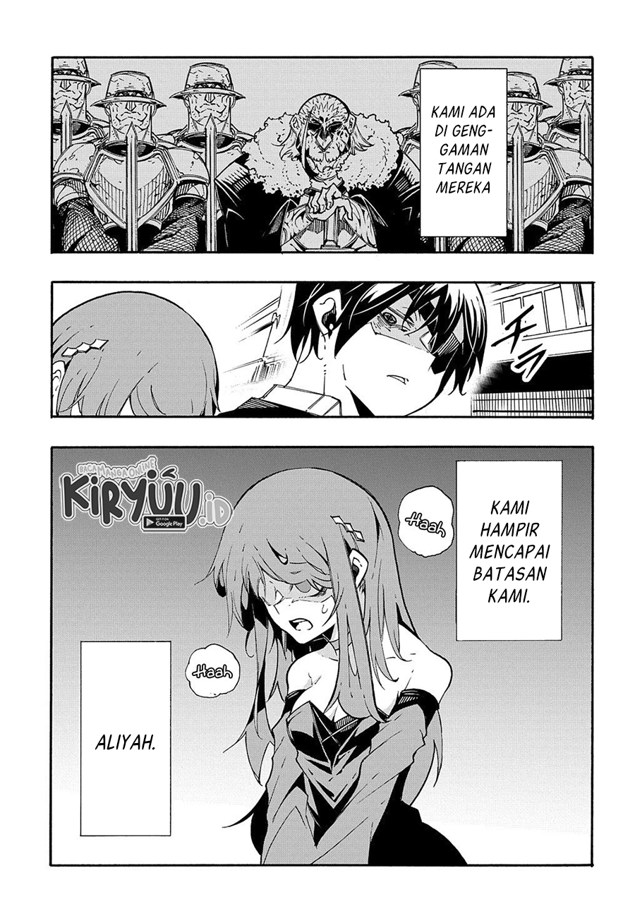 Meccha Shoukan Sareta Ken Chapter 13.2 Gambar 5