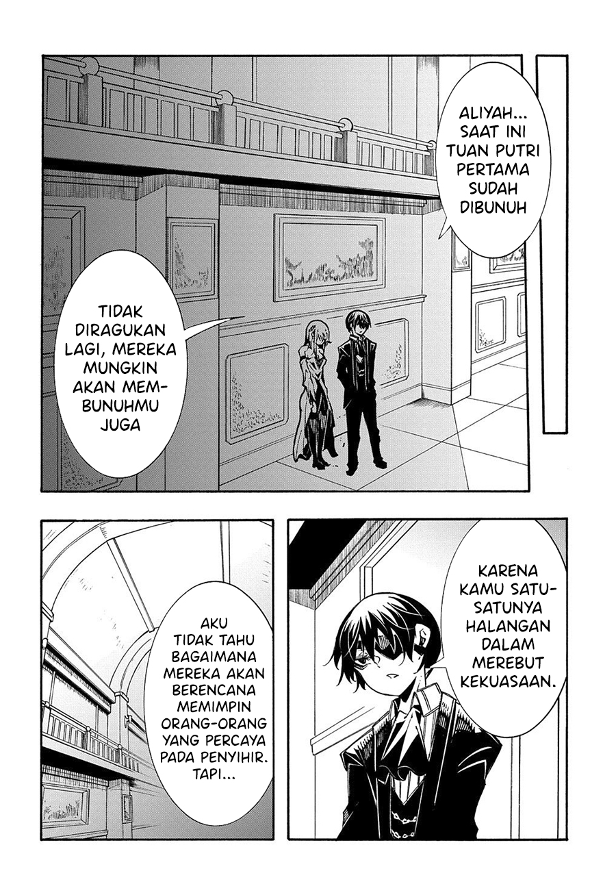 Meccha Shoukan Sareta Ken Chapter 13.2 Gambar 6