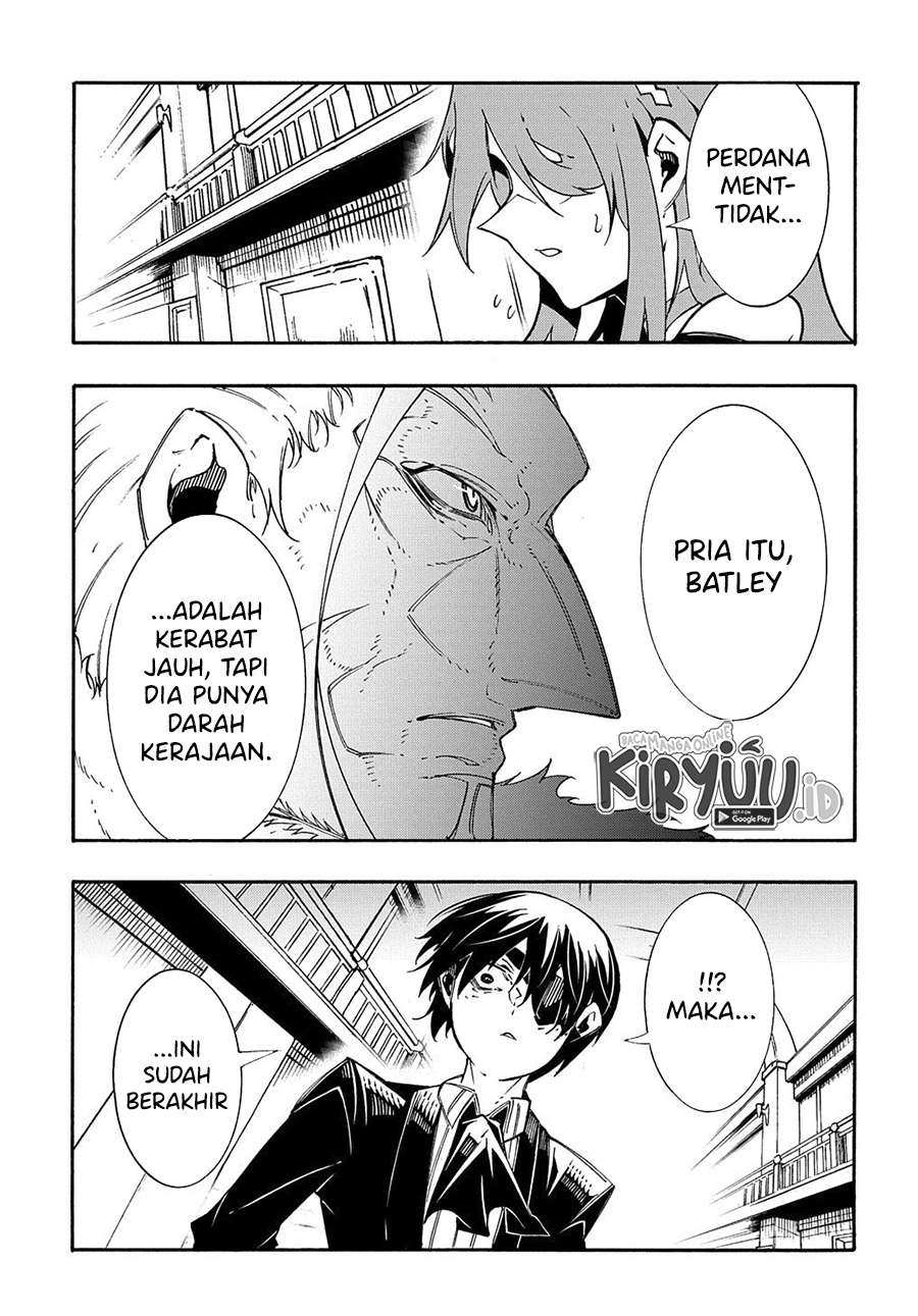 Meccha Shoukan Sareta Ken Chapter 13.2 Gambar 7