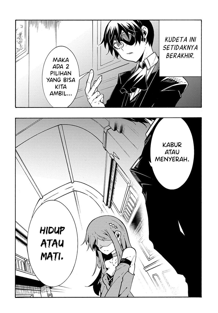 Meccha Shoukan Sareta Ken Chapter 13.2 Gambar 8