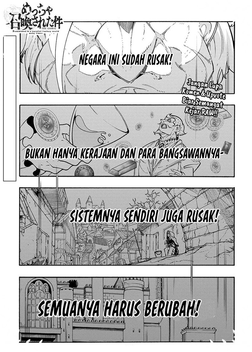 Baca Manga Meccha Shoukan Sareta Ken Chapter 13.1 Gambar 2