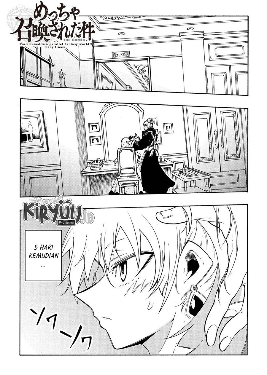 Baca Manga Meccha Shoukan Sareta Ken Chapter 12.1 Gambar 2