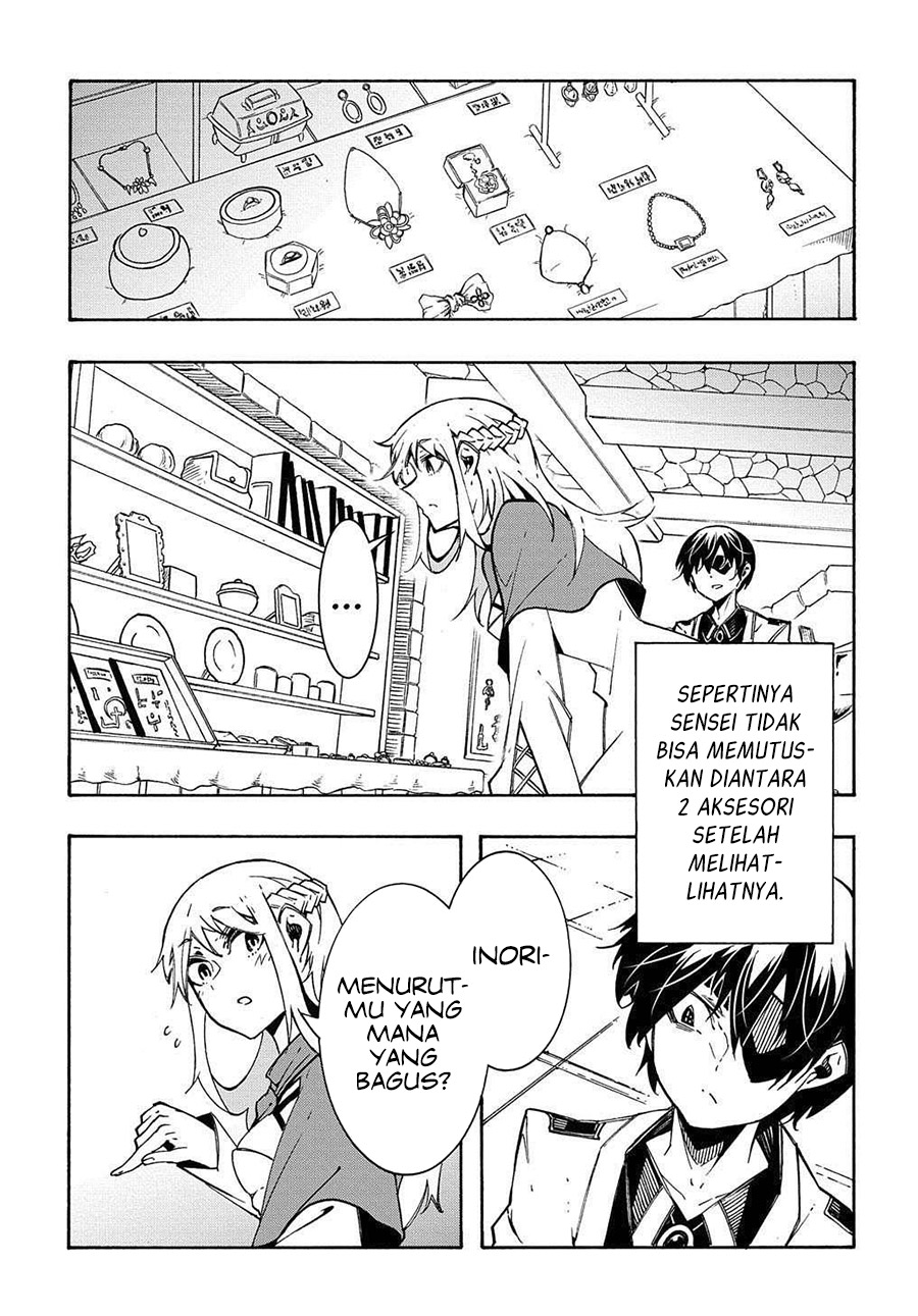 Meccha Shoukan Sareta Ken Chapter 11.2 Gambar 10