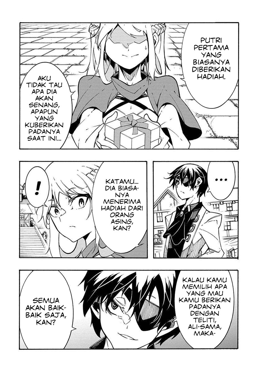 Meccha Shoukan Sareta Ken Chapter 11.2 Gambar 20