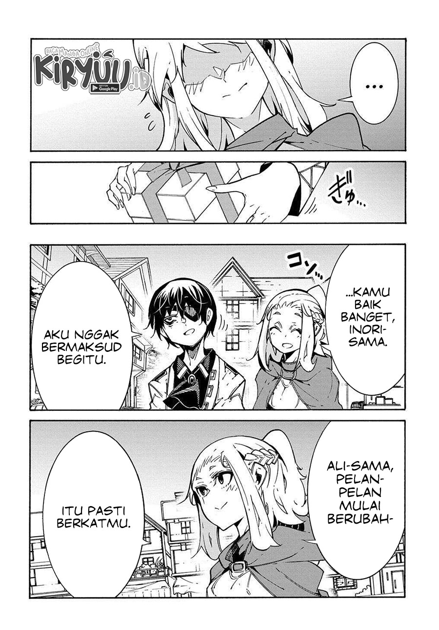 Meccha Shoukan Sareta Ken Chapter 11.2 Gambar 21