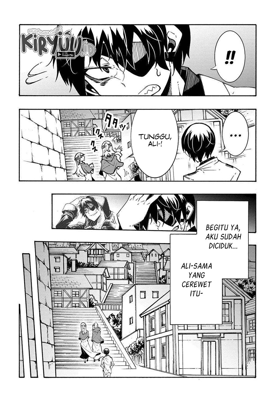 Meccha Shoukan Sareta Ken Chapter 11.2 Gambar 23