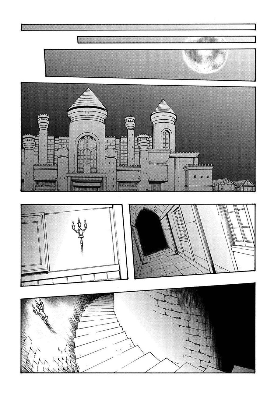 Meccha Shoukan Sareta Ken Chapter 11.2 Gambar 24