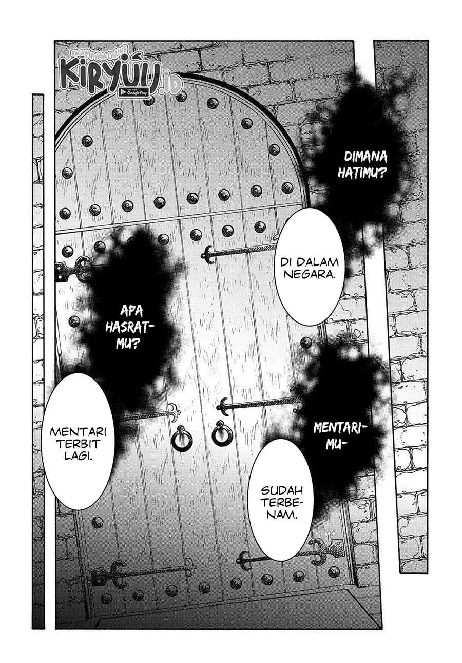 Meccha Shoukan Sareta Ken Chapter 11.2 Gambar 25