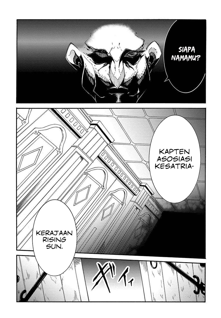 Meccha Shoukan Sareta Ken Chapter 11.2 Gambar 26