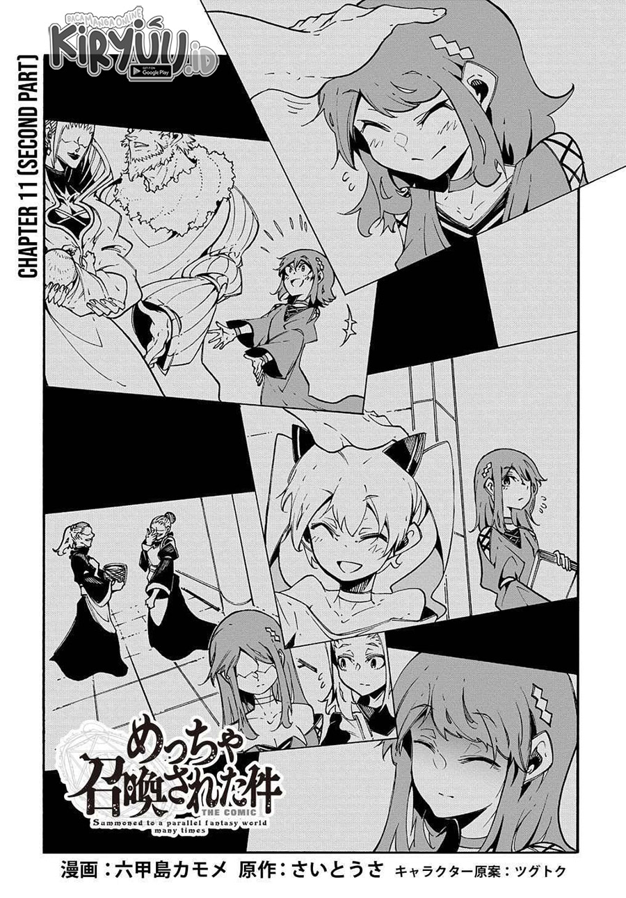 Meccha Shoukan Sareta Ken Chapter 11.2 Gambar 3