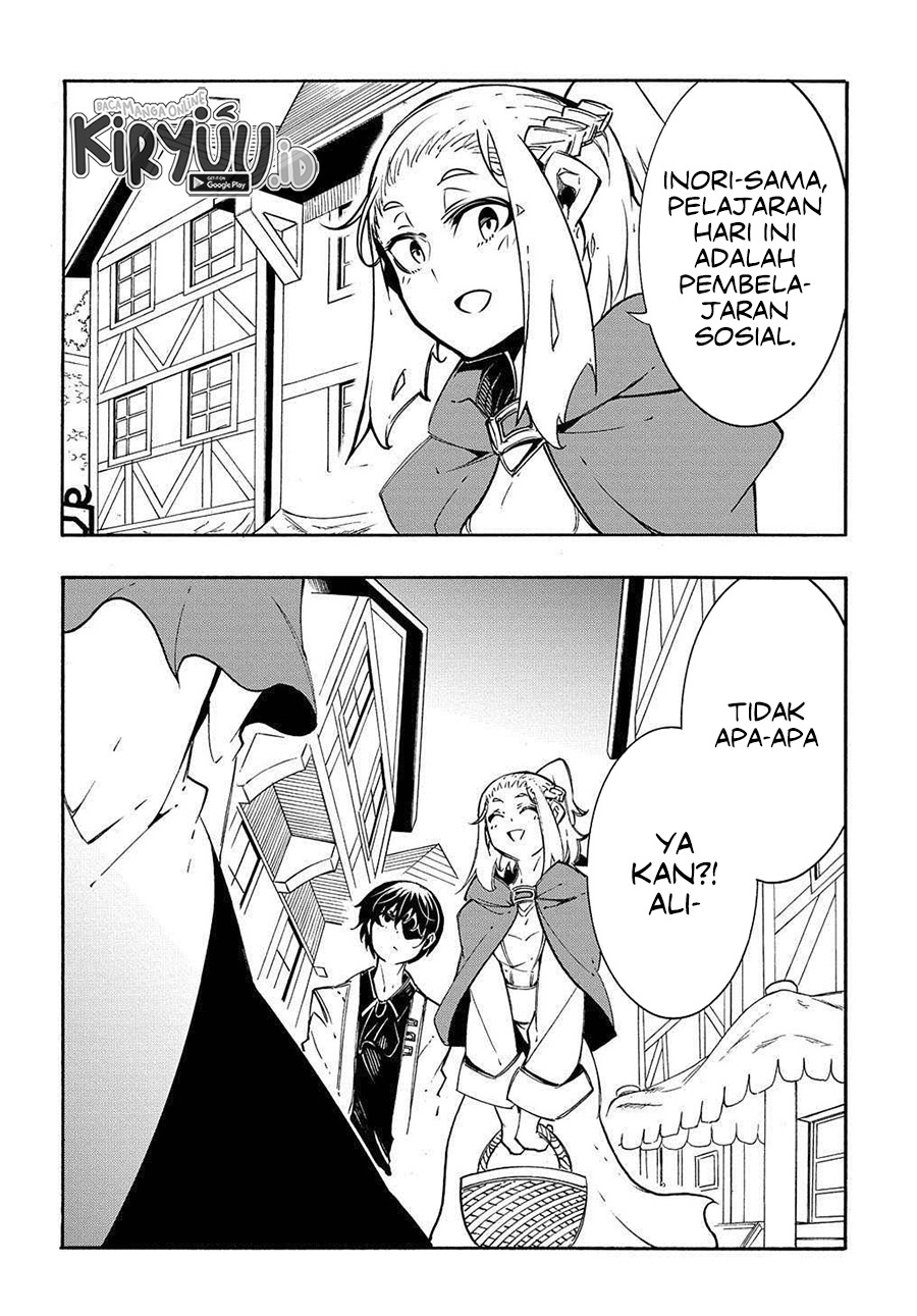Meccha Shoukan Sareta Ken Chapter 11.2 Gambar 5