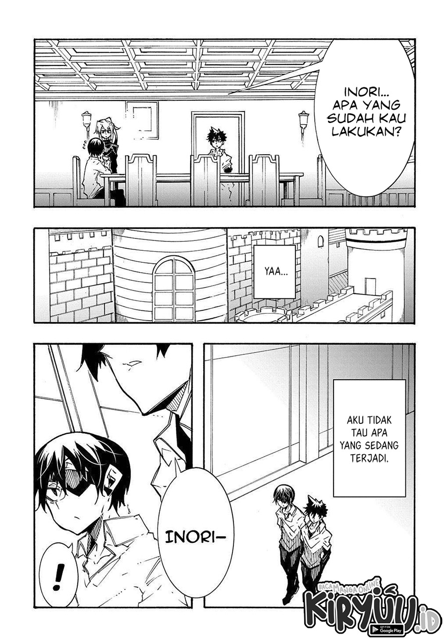 Meccha Shoukan Sareta Ken Chapter 11.1 Gambar 10