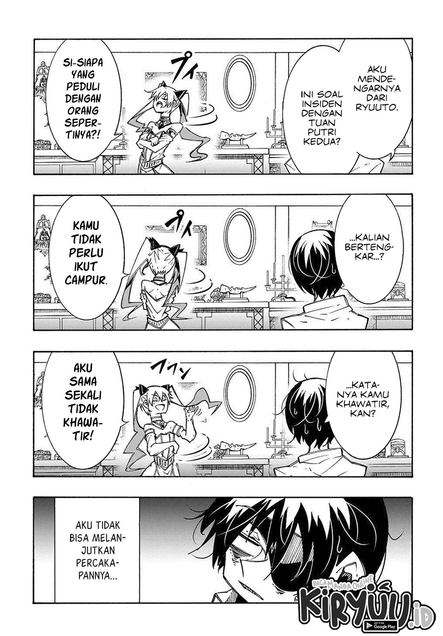 Meccha Shoukan Sareta Ken Chapter 11.1 Gambar 14