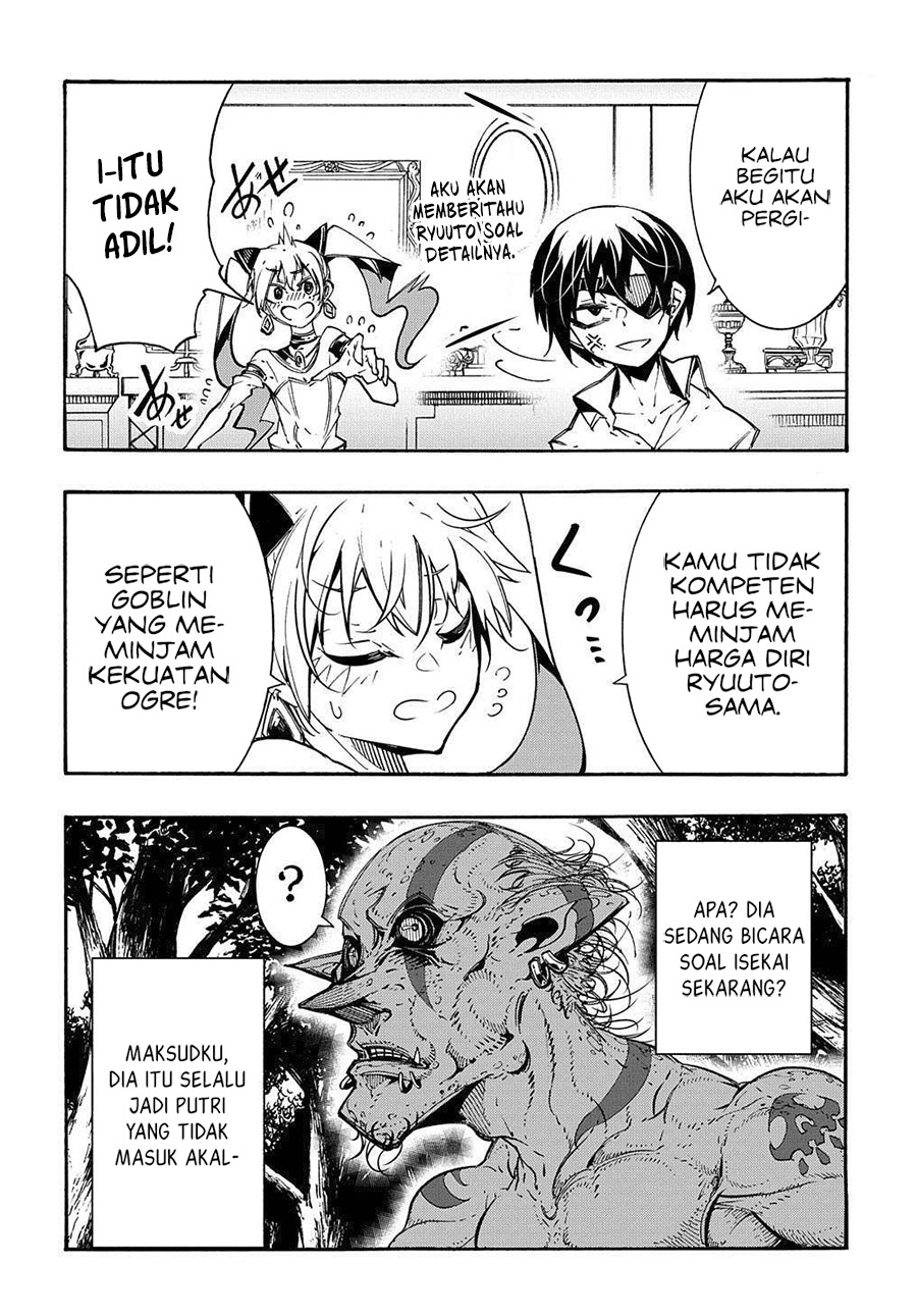 Meccha Shoukan Sareta Ken Chapter 11.1 Gambar 15