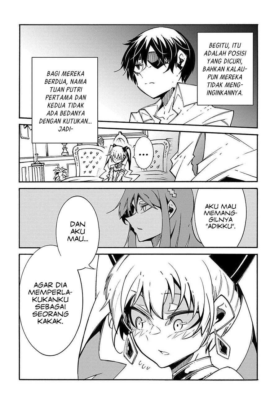 Meccha Shoukan Sareta Ken Chapter 11.1 Gambar 19