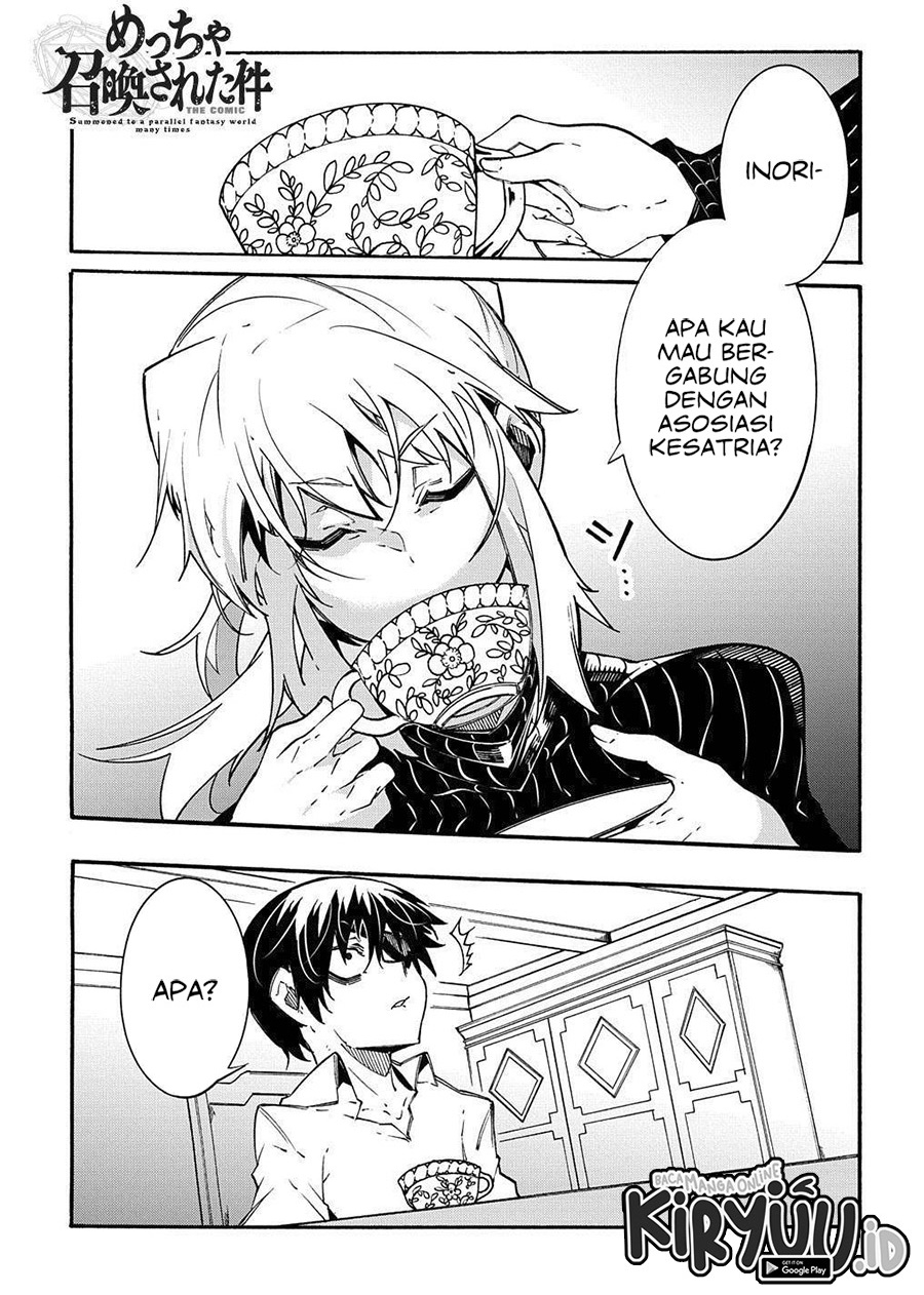 Baca Manga Meccha Shoukan Sareta Ken Chapter 11.1 Gambar 2