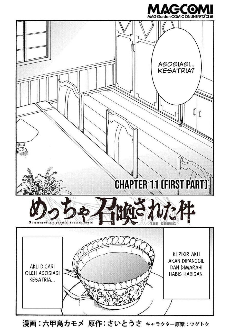 Meccha Shoukan Sareta Ken Chapter 11.1 Gambar 3
